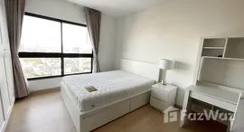 Доступные квартиры в Supalai Loft @Talat Phlu Station