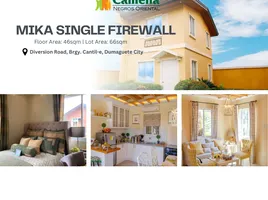 2 спален Дом на продажу в Camella Negros Oriental, Dumaguete City, Negros Oriental, Negros Island Region, Филиппины