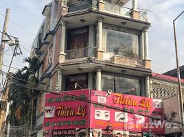 Estudio Casa en venta en Tan Phu, Ho Chi Minh City, Phu Tho Hoa, Tan Phu