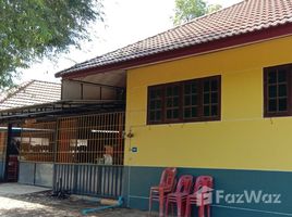 3 спален Дом for sale in Сурин, Chaniang, Mueang Surin, Сурин