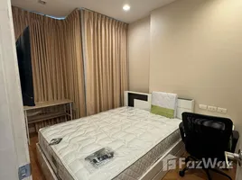 1 Schlafzimmer Wohnung zu vermieten im Q House Condo Sukhumvit 79, Phra Khanong