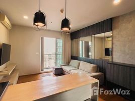 1 Schlafzimmer Wohnung zu verkaufen im Hive Taksin, Khlong Ton Sai, Khlong San