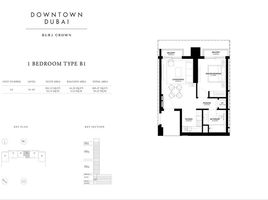 1 спален Квартира на продажу в Burj Crown, BLVD Heights