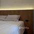1 Bedroom Condo for rent at Skyrise Avenue Sukhumvit 64, Bang Chak