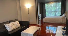 ยูนิตที่เหลืออยู่ในโครงการ ไฮฟ์ สุขุมวิท 65