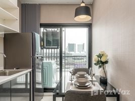 1 спален Квартира в аренду в The Tree Sukhumvit 71-Ekamai, Suan Luang