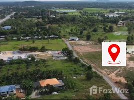 ขายที่ดิน ใน ทับใต้, หัวหิน, ทับใต้