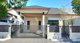 ยูนิตที่เหลืออยู่ในโครงการ ศรีสุชาติแกรนด์วิว 5