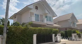 ยูนิตที่เหลืออยู่ในโครงการ ดิ เอสตีม