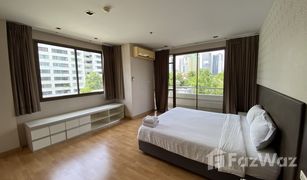 1 Schlafzimmer Appartement zu verkaufen in Khlong Toei, Bangkok Nantiruj Tower