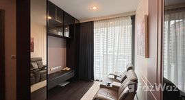 Доступные квартиры в Laviq Sukhumvit 57