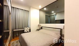 2 Bedrooms Condo for sale in Lumphini, Bangkok Q Langsuan