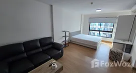 ยูนิตที่เหลืออยู่ในโครงการ ศุภาลัย คิวท์ รัชโยธิน - พหลโยธิน 34