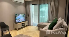 ยูนิตที่เหลืออยู่ในโครงการ เดอะ ไตเติ้ล เลเจนดารี-บางเทา