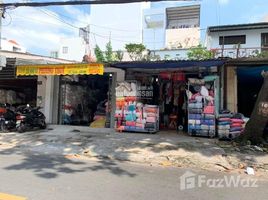 在胡志明市出售的开间 屋, Phu Tho Hoa, Tan Phu, 胡志明市