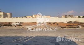 Доступные квартиры в Al Dhait