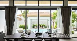 ยูนิตที่เหลืออยู่ในโครงการ โมอาน่า บรีซ ไม้ขาว