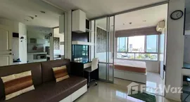 ยูนิตที่เหลืออยู่ในโครงการ ลุมพินี วิลล์ ลาซาล - แบริ่ง