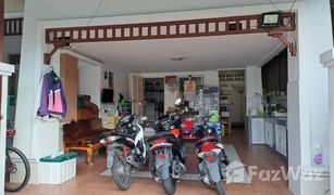 普吉 Wichit Phuket Villa Suanluang 3 卧室 联排别墅 售 