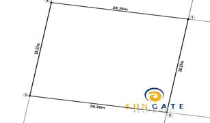 N/A Land for sale in Hoshi, Sharjah Al Khawaneej 1