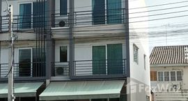 ยูนิตมือสองและให้เช่า