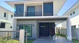 Available Units at Supalai Lake Ville Phuket