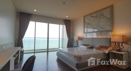 Movenpick Residences에서 사용 가능한 장치