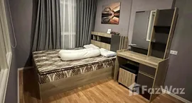 ยูนิตมือสองและให้เช่า