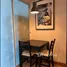 1 Bedroom Condo for rent at Supalai Wellington, Huai Khwang, Huai Khwang