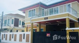 ยูนิตที่เหลืออยู่ในโครงการ หมู่บ้านเอกอันดาบุรี