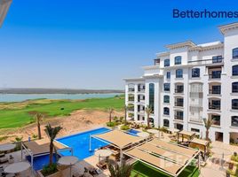2 chambre Appartement à vendre à Ansam 2., Yas Acres, Yas Island, Abu Dhabi