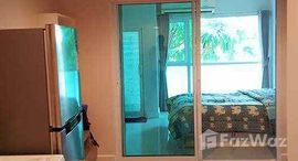 ยูนิตที่เหลืออยู่ในโครงการ เมโทร ปาร์ค สาทร เฟส 3 