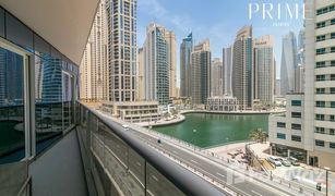 1 Schlafzimmer Appartement zu verkaufen in , Dubai Orra Harbour Residences and Hotel Apartments