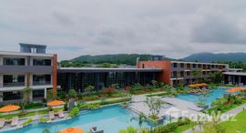 ยูนิตที่เหลืออยู่ในโครงการ ซันไชน์ เพรสทีจ รีสอร์ท แอนด์ สปา