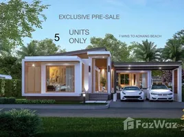 4 спален Вилла на продажу в Andara Pool Villa Ao nang Krabi, Ao Nang, Mueang Krabi, Краби, Таиланд