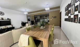 2 Habitaciones Apartamento en venta en , Dubái Croesus