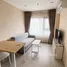 2 спален Квартира на продажу в Aspire Erawan Prime, Pak Nam, Mueang Samut Prakan, Самутпракан, Таиланд