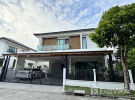 ขายบ้านเดี่ยว 4 ห้องนอน ในโครงการ เซนโทร วงแหวน-จตุโชติ, สามวาตะวันตก, คลองสามวา