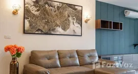 ยูนิตมือสองและให้เช่า