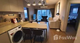 Verfügbare Objekte im Ideo Sukhumvit 93