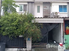 3 Bedroom Townhouse for sale at Baan Pruksa 92 (Rangsit - Lamlukka), Lat Sawai, Lam Luk Ka, Pathum Thani, Thailand