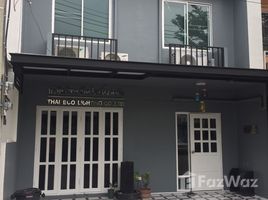 3 Bedrooms Townhouse for sale in Chorakhe Bua, Bangkok Areeya The Color 2