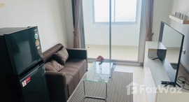 ยูนิตมือสองและให้เช่า