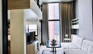 1 Bedroom Condo for sale in Makkasan, Bangkok Chewathai Residence Asoke