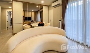 3 Schlafzimmern Wohnung zu verkaufen in Khlong Tan Nuea, Bangkok Quintara Phume Sukhumvit 39