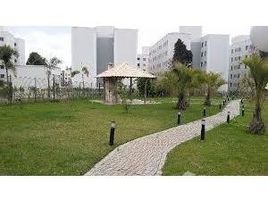 在Curitiba出售的2 卧室 联排别墅, Matriz, Curitiba, 巴拉那州