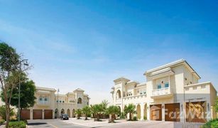 3 chambres Villa a vendre à North Village, Dubai Quortaj