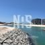  Land for sale at Nareel Island, Nareel Island, Abu Dhabi, United Arab Emirates