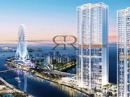 1 спален Квартира на продажу в Bluewaters Bay, Bluewaters Residences, Bluewaters