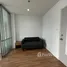 1 chambre Condominium à louer à , Bang Kapi, Huai Khwang, Bangkok, Thaïlande